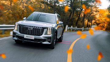 gac-gs8-2024-24-010417 GAC GS8 2024 đều trang bị 3 chế độ lái ECO/ Comfort/ Sport, kết hợp cùng Hệ thống kiểm soát vận hành toàn diện (AVDC) tối ưu trải nghiệm cho người lái