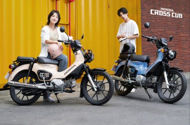 xehay_honda20cross20cub_130825_2
