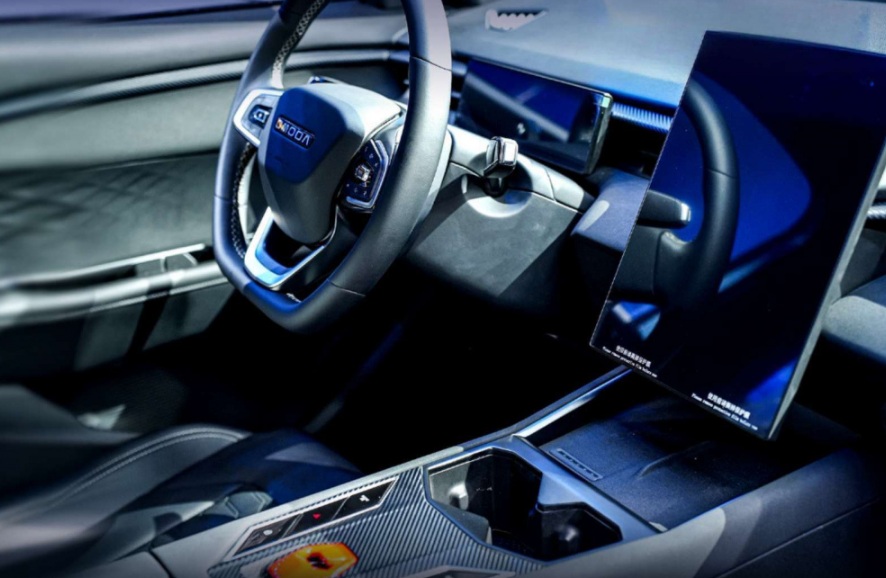 xehay_omoda4_051225_5