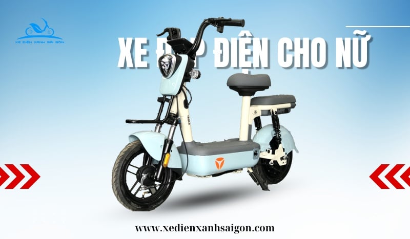 Các loại xe đạp điện cho nữ