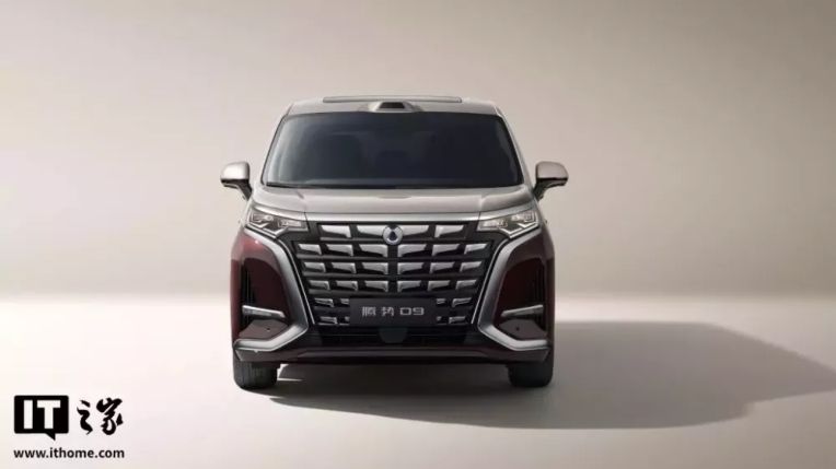 xehay_byd20d9_300326_5