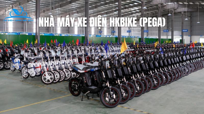Nhà máy xe điện HKBike (Pega)