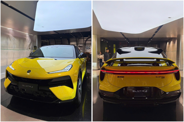 xehay_suv20dien20lotus_140126_1201