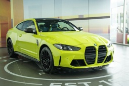 av-1782753186-867-width740height495 BMW M4 Competition màu sơn độc, giá hơn 5,6 tỷ đồng