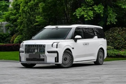 ava-1779995077-187-width740height495 Zeekr 009 nhận cọc tại Việt Nam, giá bán ngang ngửa Toyota Alphard