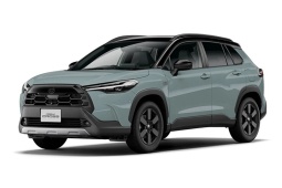 ava-1783341200-716-width740height495 Toyota Corolla Cross ra bản mới đậm chất Land Cruiser, thêm camera nhìn xuyên gầm