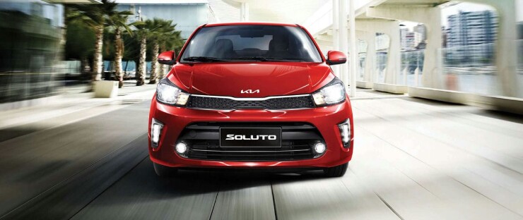 kia1-1784421554-263-width740height312 Các sedan hạng B giá bình dân, tiết kiệm xăng, đáng mua hiện nay - 13