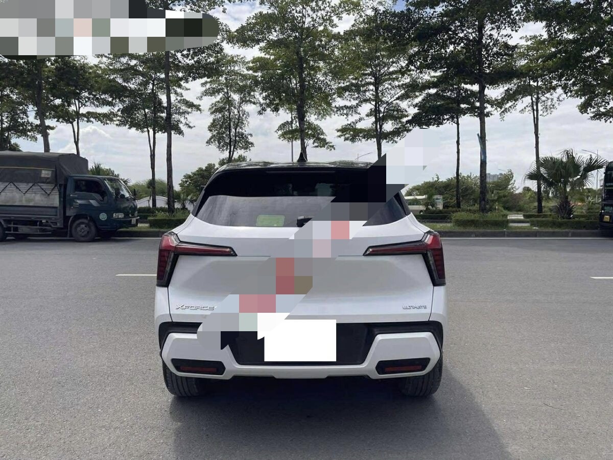 Ảnh thực tế một chiếc xe được rao bán.