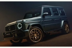 av-1785591830-369-width740height495 Mercedes-AMG giới thiệu mẫu xe G63 giới hạn cho thị trường Trung Đông