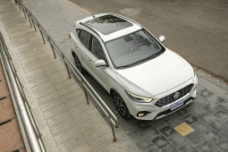 ava4-1785166187-121-width740height495-2 Giá xe MG ZS tháng 7/2026, ưu đãi tới 58 triệu đồng