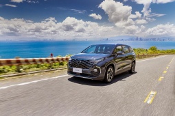 Giá xe Hyundai Custin tháng 8/2026, MPV cỡ trung từ 820 triệu đồng