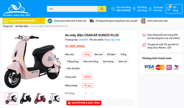 image4_6e2d86e947d84493a295ca0331f58416_grande osakar-sunoo-plus
