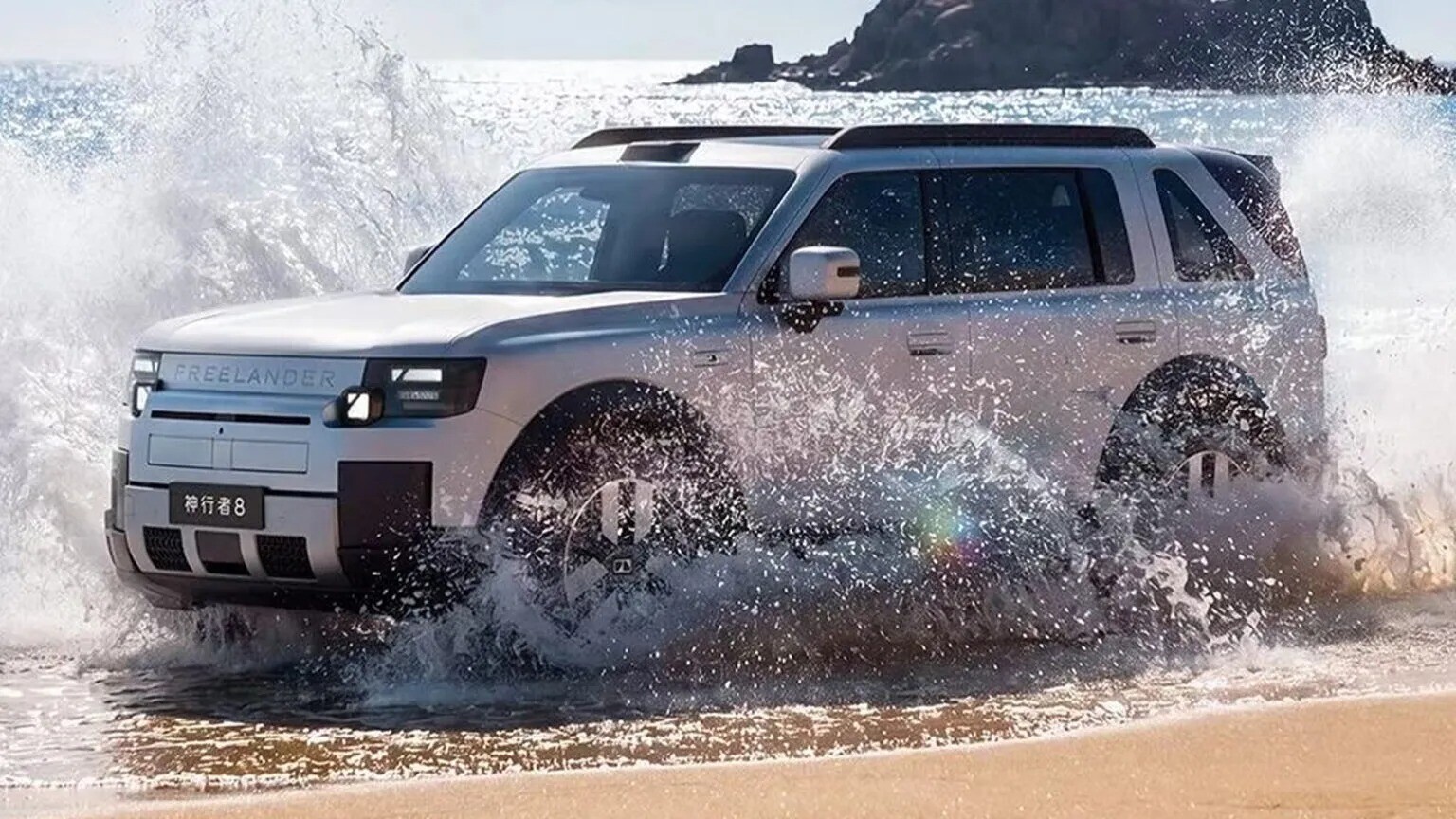 Freelander đã chính thức quay trở lại thị trường dưới hình thức một thương hiệu độc lập.
