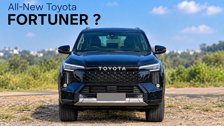 Bản dựng đồ họa Toyota Fortuner thế hệ mới