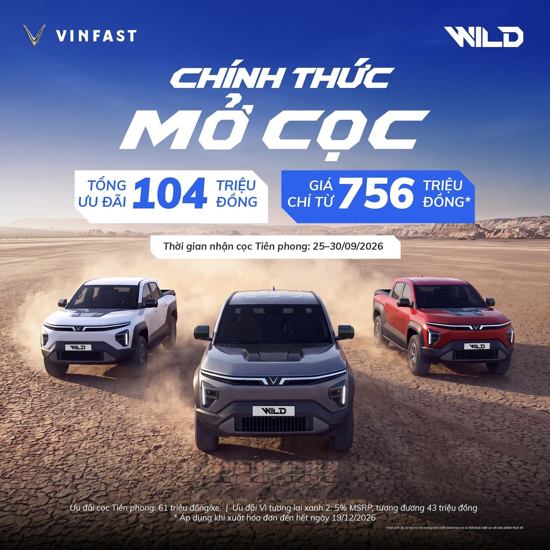 vinfast-vf-wild-chinh-thuc-nhan-dat-coc-voi-uu-dai-61-trieu-dong-a2-1790298203-559-width1920height1920 VinFast VF Wild chính thức nhận đặt cọc với ưu đãi 61 triệu đồng - 3