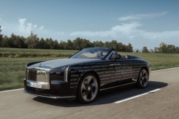 av-1790263531-406-width740height495 Rolls-Royce trình làng mẫu xe Nightingale đặc biệt giới hạn
