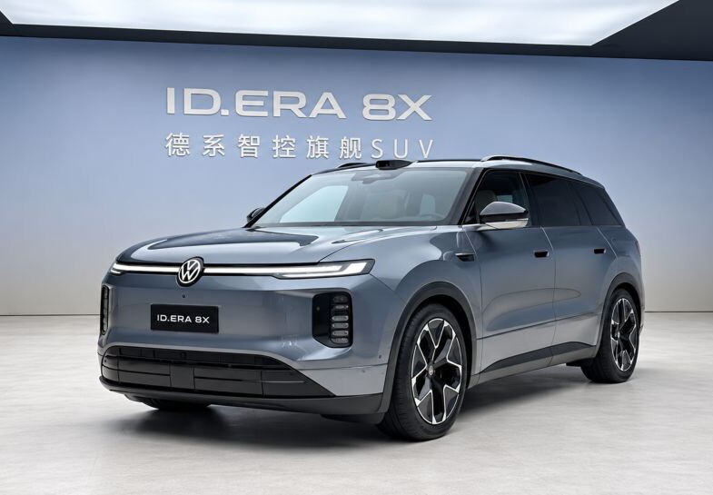 Volkswagen ID.Era 8X vừa lộ diện trước khi mở bán tại Trung Quốc.