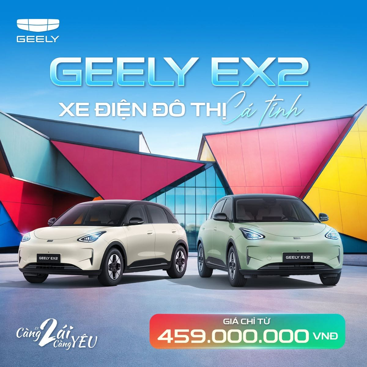 image2-1792481535-917-width1200height1200 Geely EX2 và lời giải cho danh hiệu xe dành cho phái nữ của năm - 1