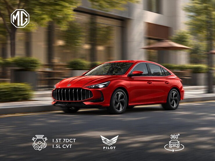 MG5 sắp “lột xác” tại Việt Nam, thêm máy turbo 178 mã lực và ADAS 12 tính năng - 1