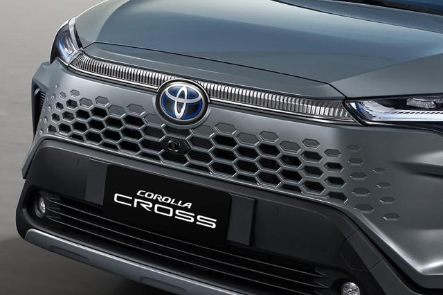 Toyota Corolla Cross 2024 ra mắt tại Việt Nam, giá hấp dẫn Toyota Corolla Cross 2024 ra mắt tại Việt Nam, giá hấp dẫn