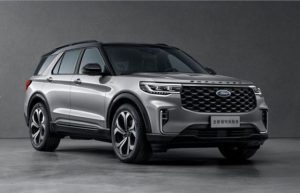 Ford Explorer 2024: Bước tiến đột phá trong lịch sử dòng xe SUV