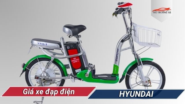 Giá xe đạp điện Hyundai