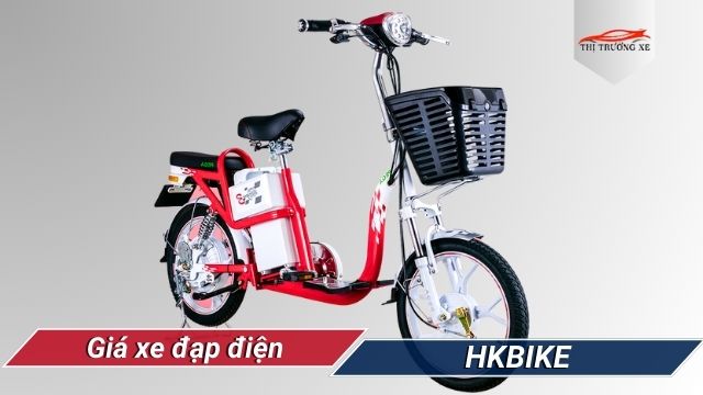 Giá xe đạp điện HKBIKE