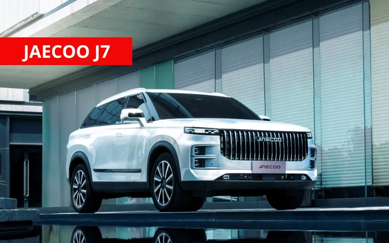 Jaecoo J7 2025