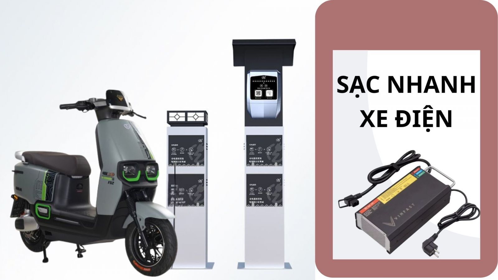 sạc nhanh xe điện